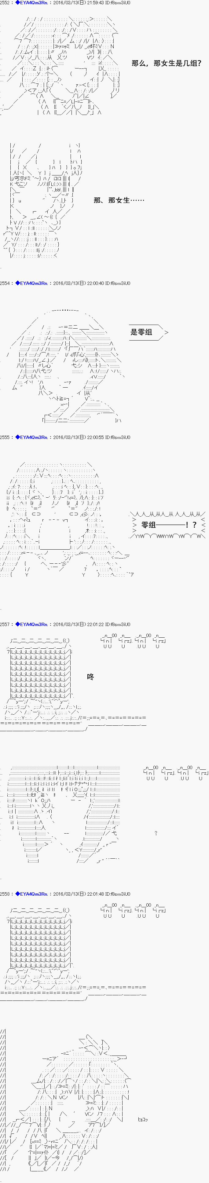 re08话17