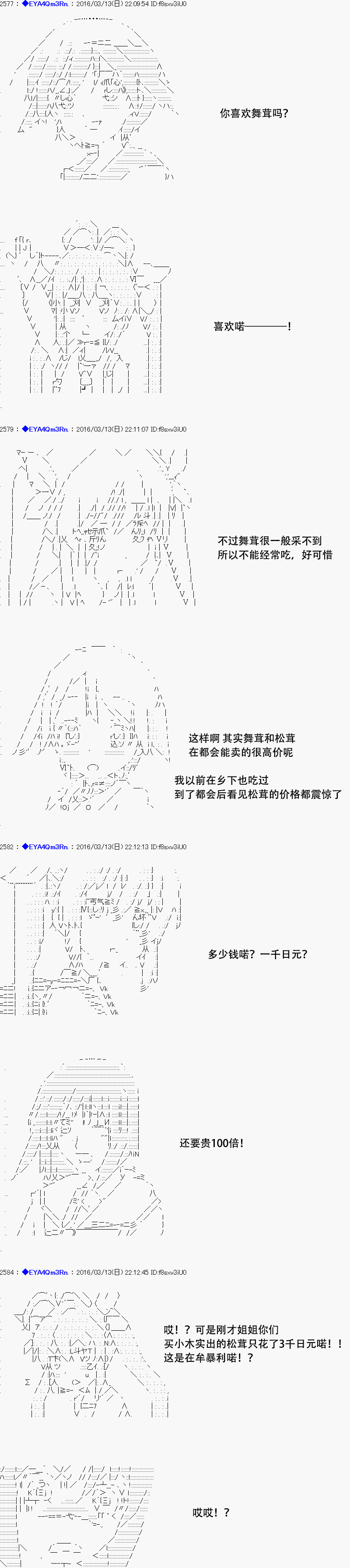 re08话21