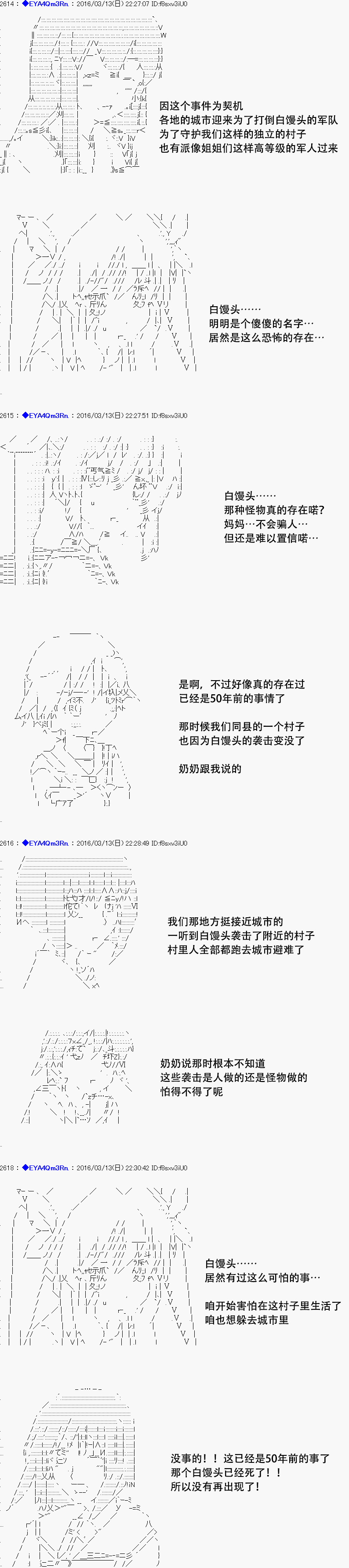 re08话28