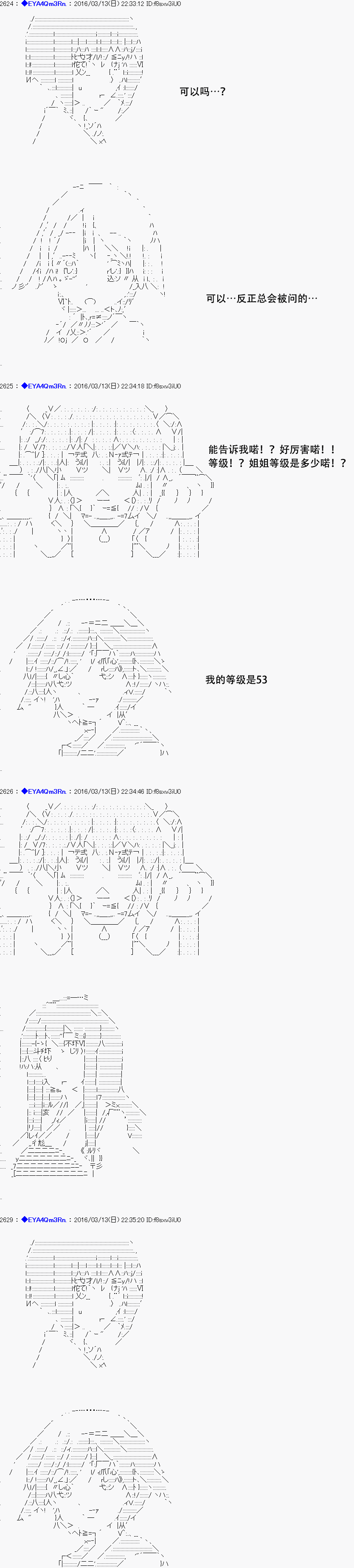 re08话30