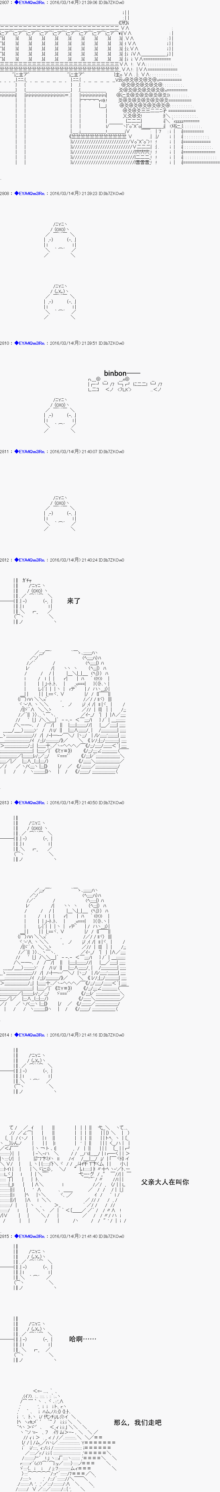 re09话10