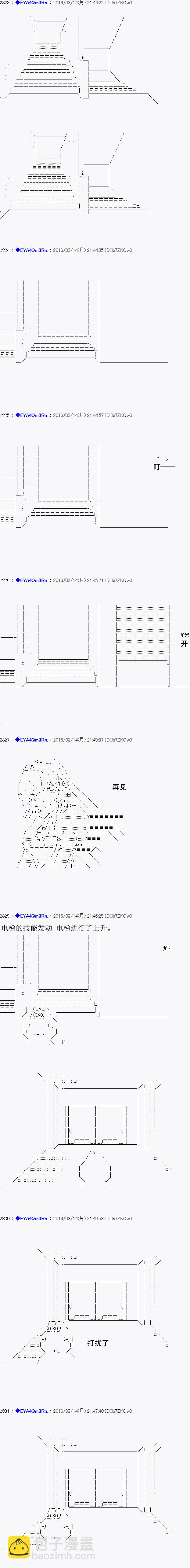 re09话12