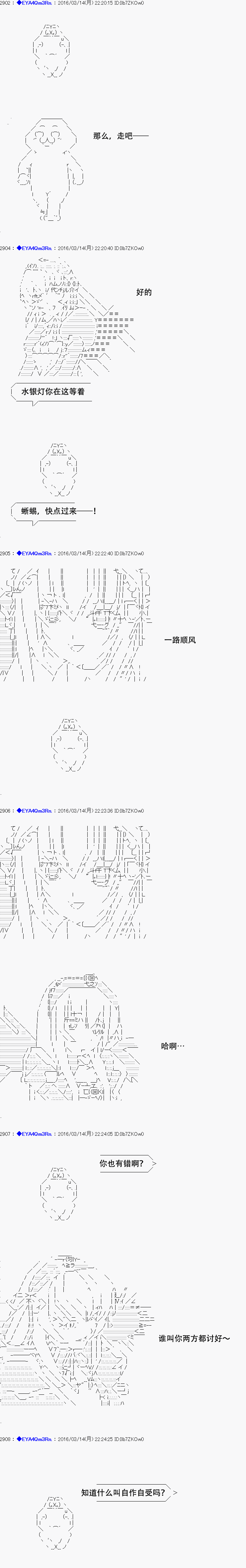 re09话22