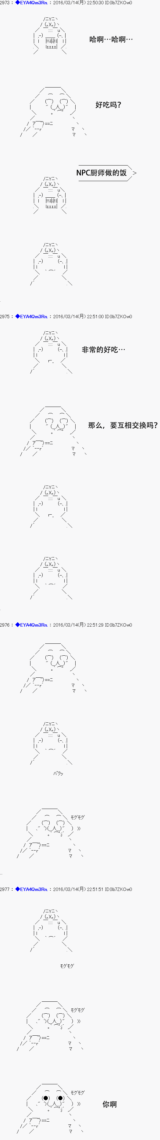 re09话32