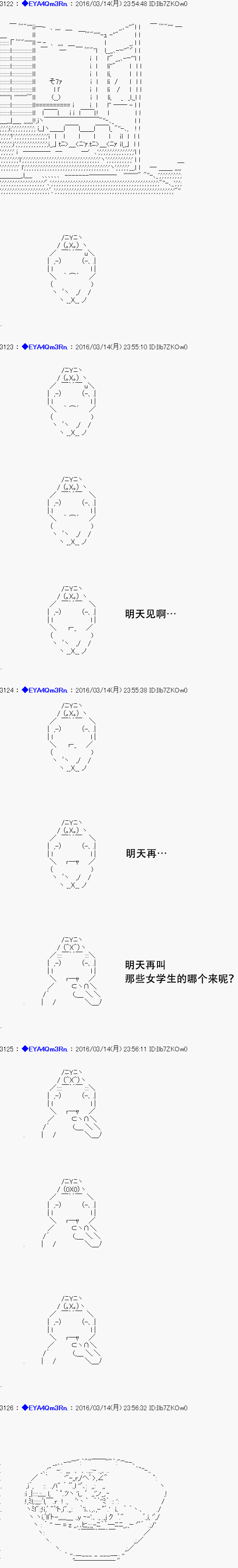 re09话65