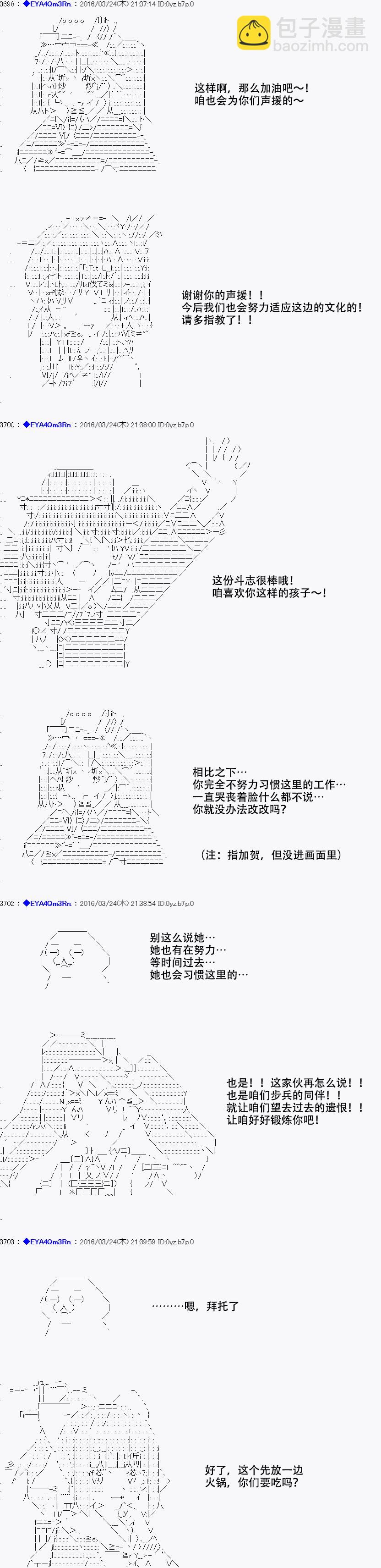 re11话9