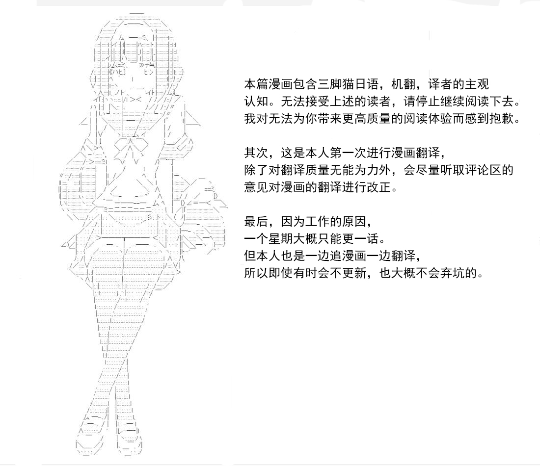 re14话0