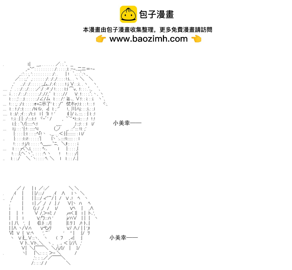 re14话1