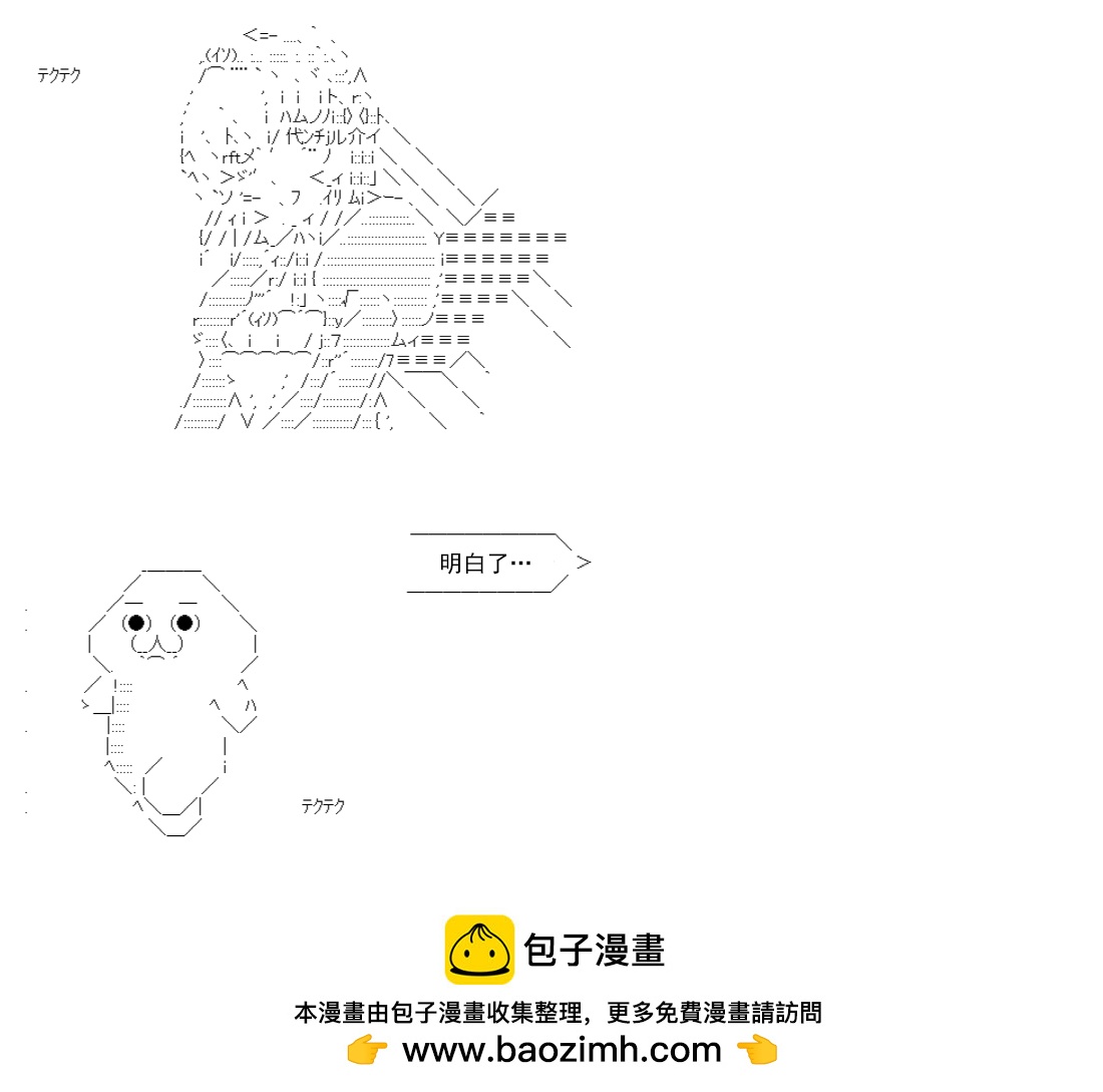 re14话107