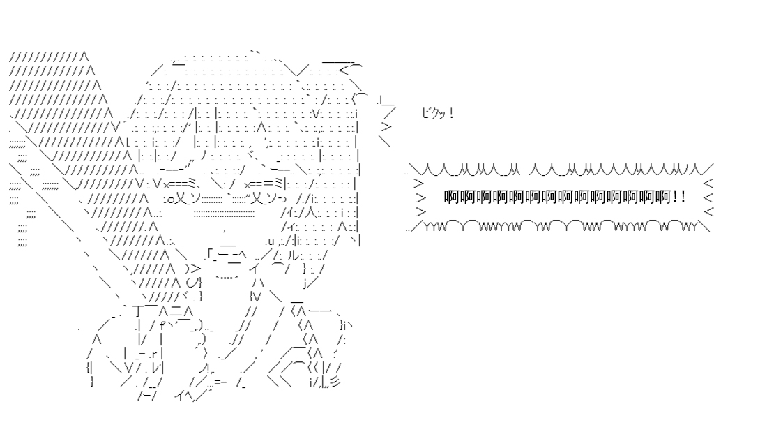 re14话111