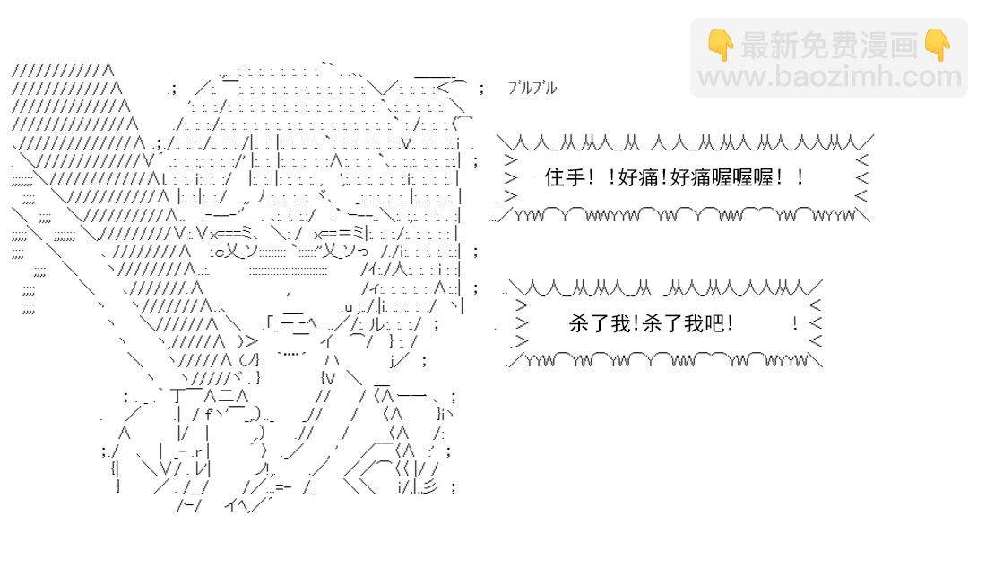 re14话113
