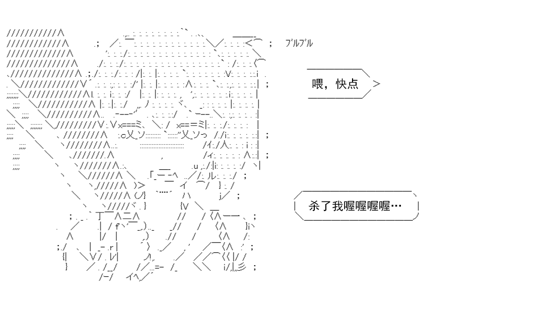 re14话117