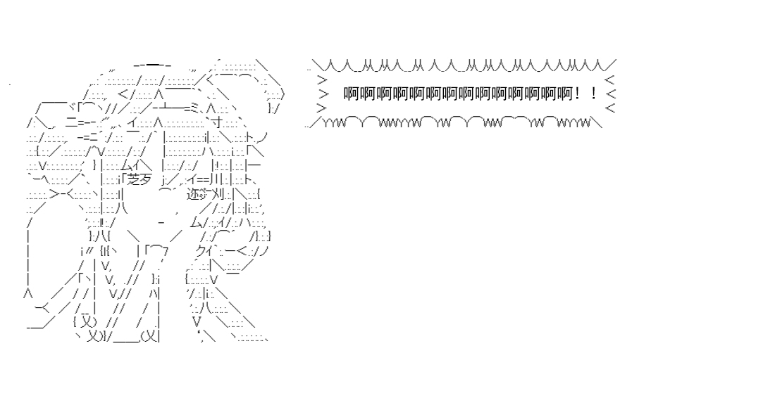 re14话118