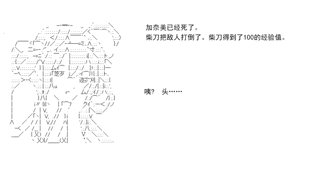 re14话120