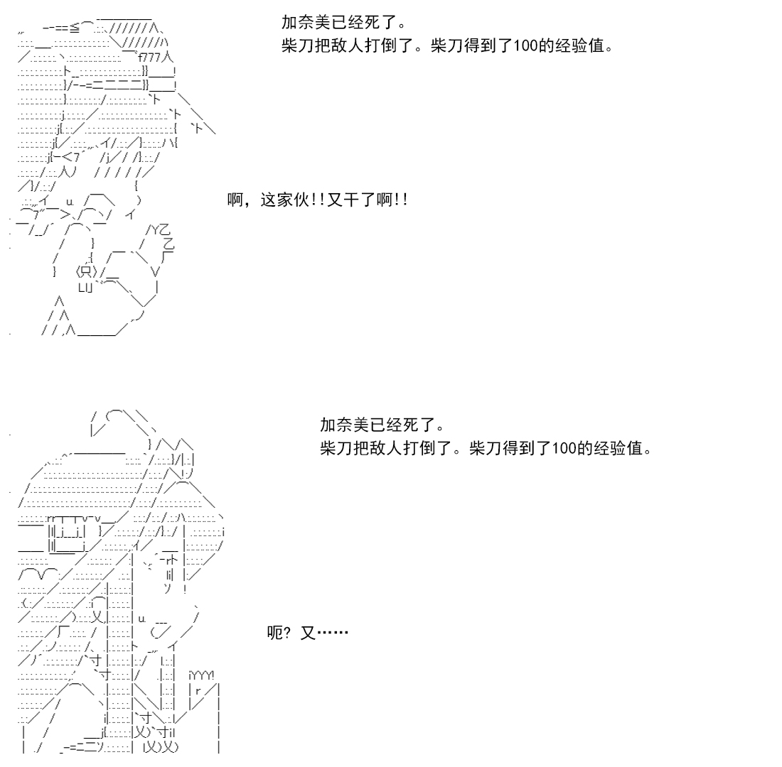 re14话121