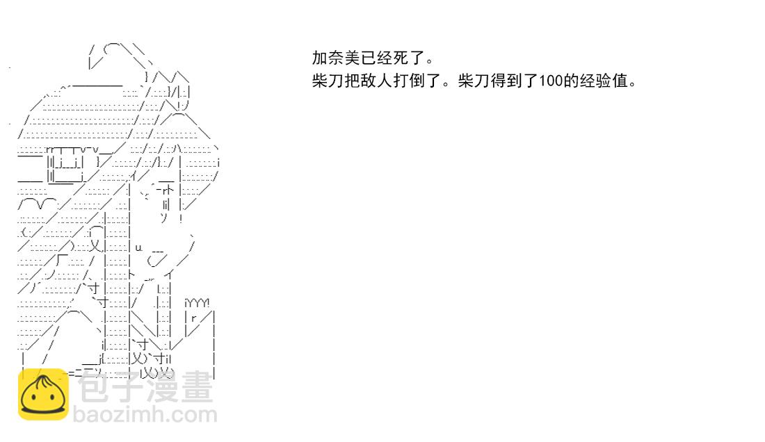 re14话122