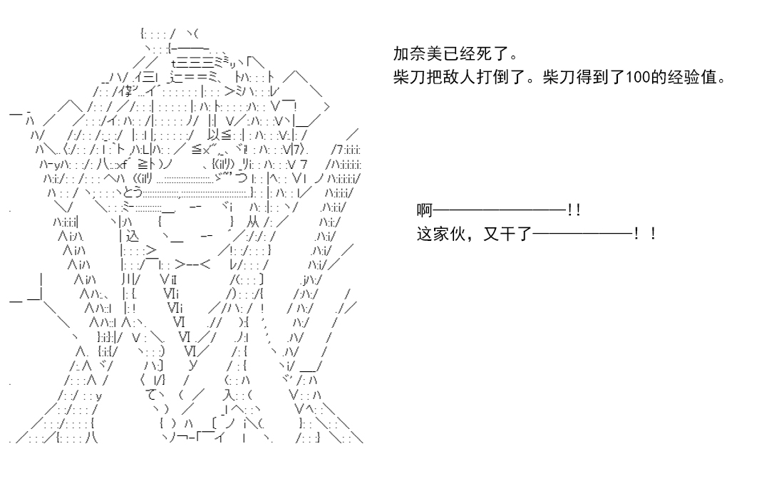 re14话123