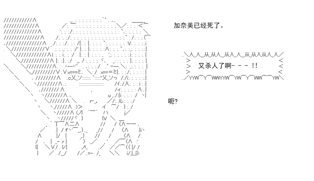 re14话124