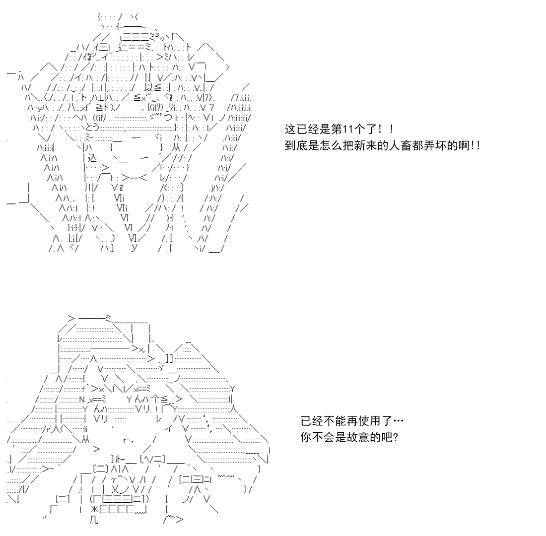 re14话128