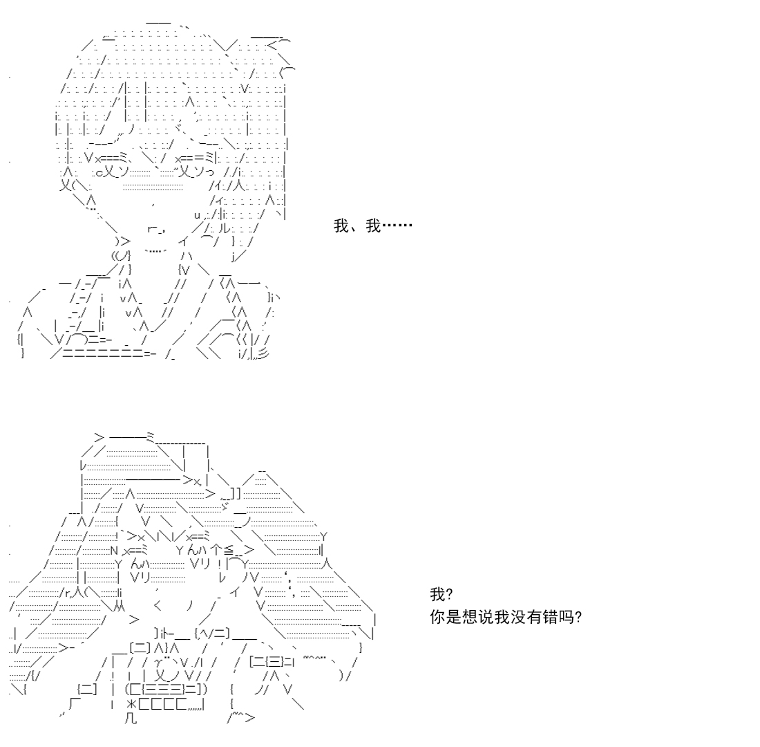 re14话129
