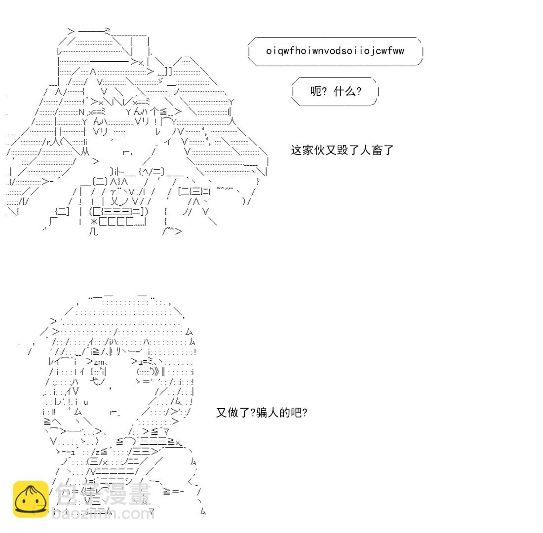 re14话132