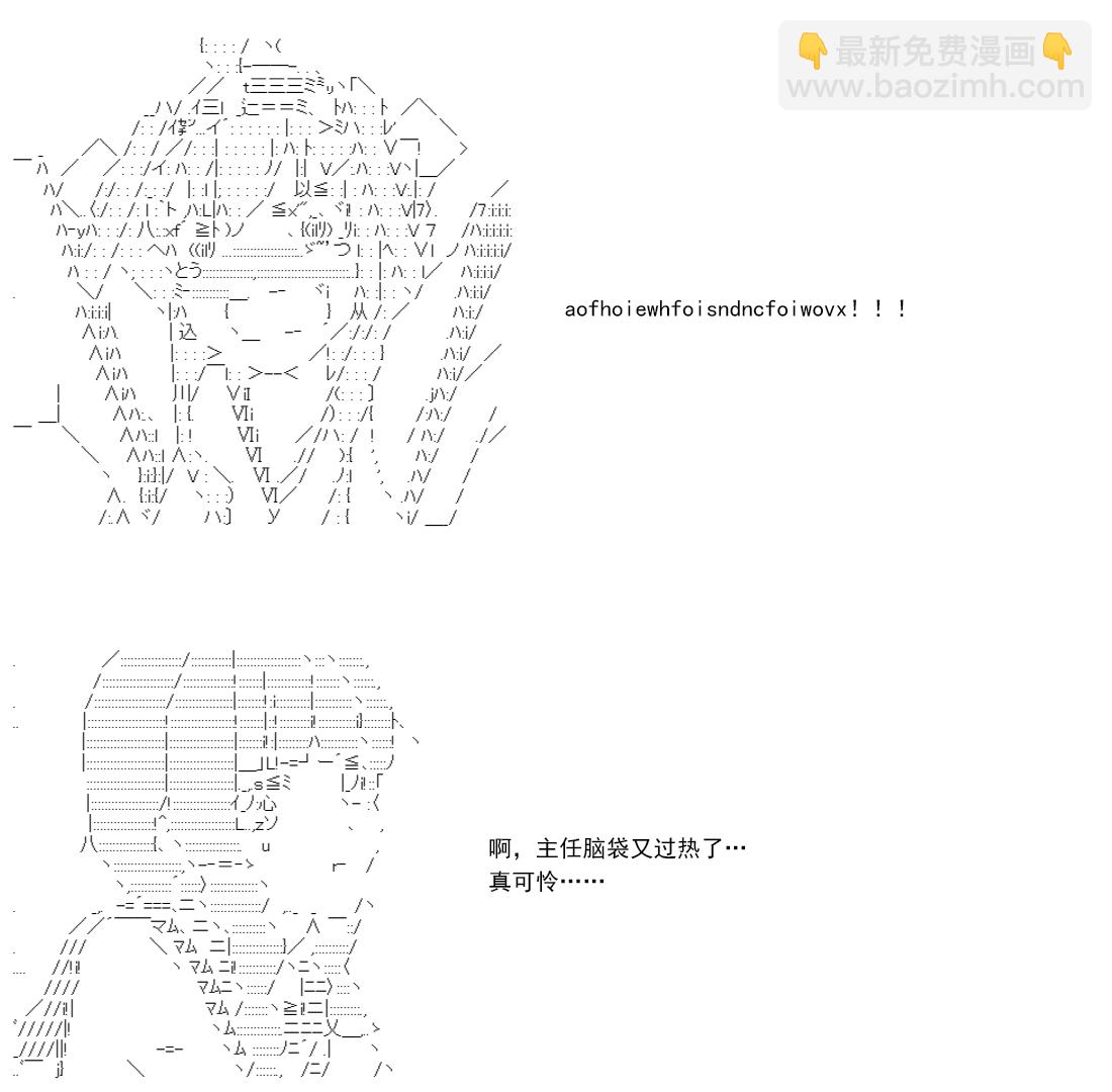 re14话133