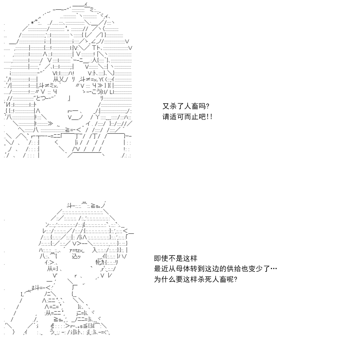 re14话134