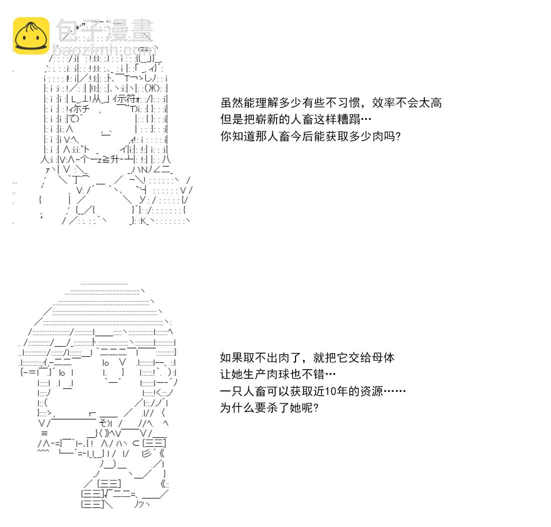 re14话135