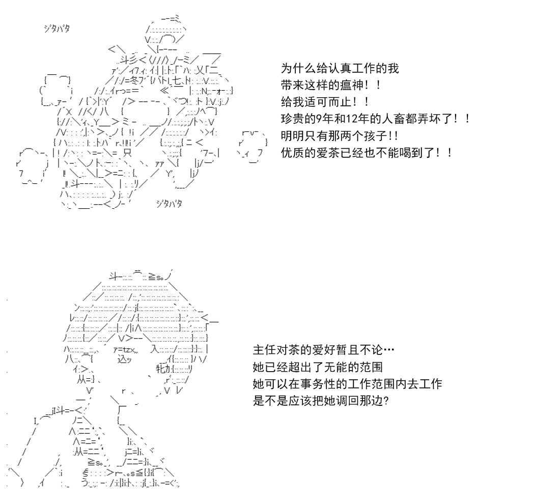 re14话141