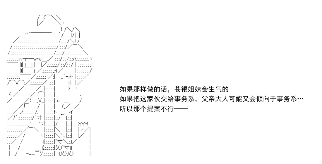 re14话143