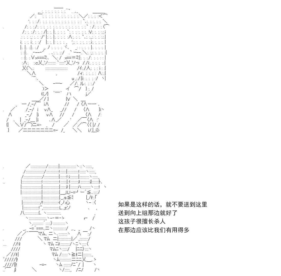 re14话144
