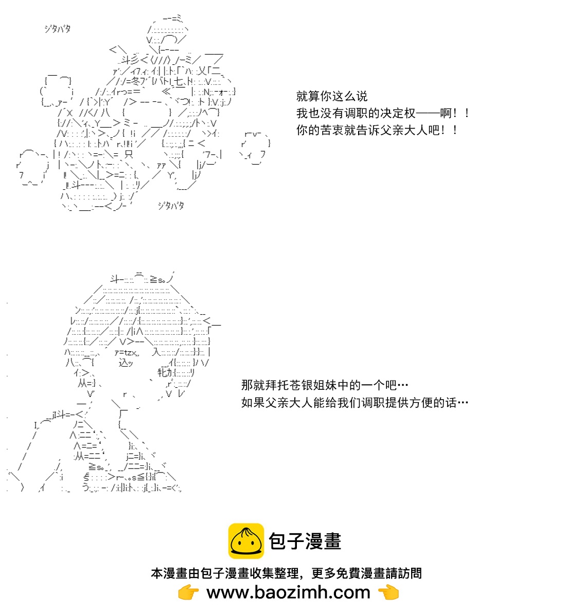 re14话145