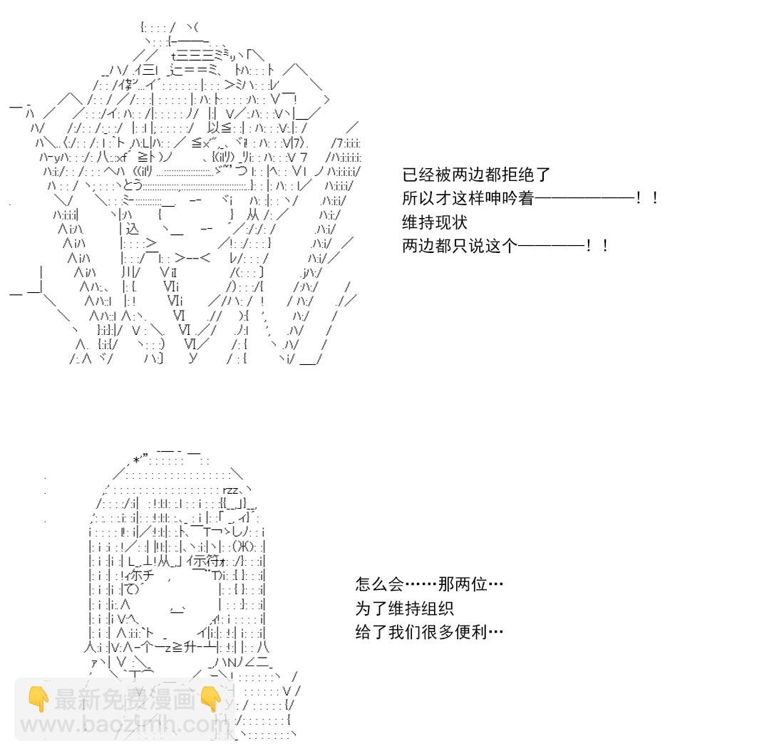 re14话146