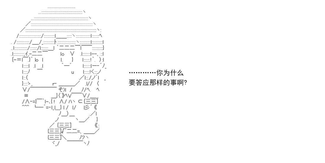 re14话148