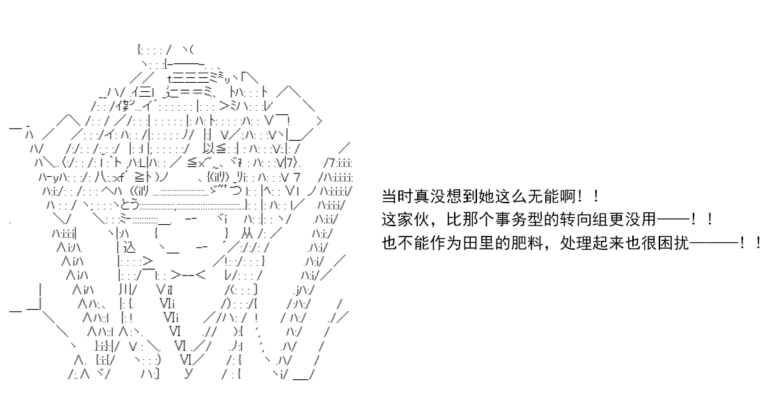 re14话149