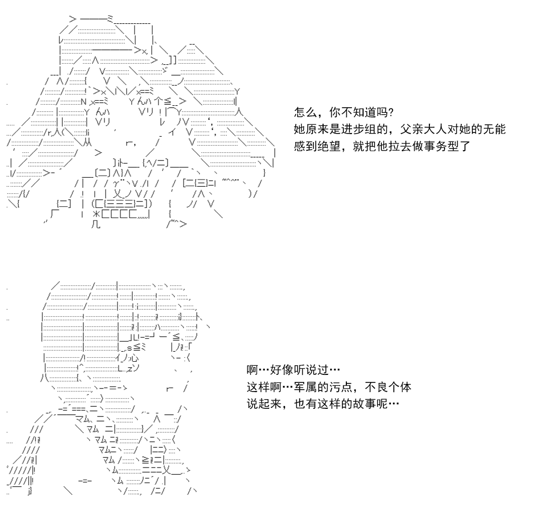re14话155