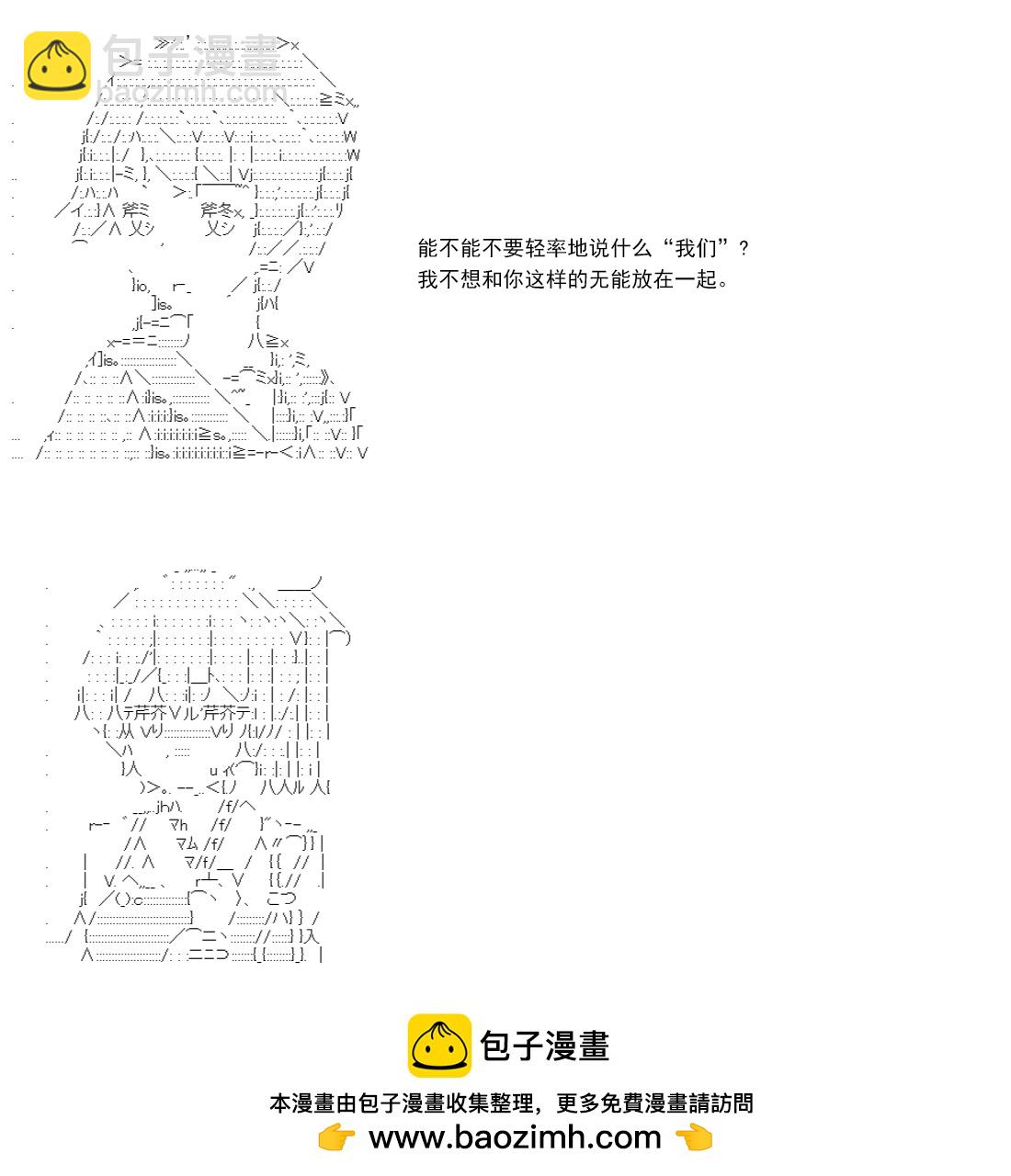 re14话157