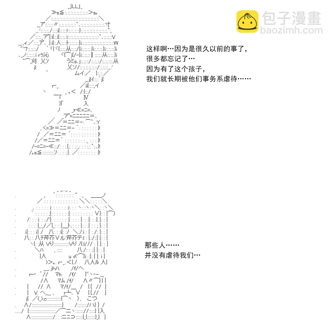 re14话160