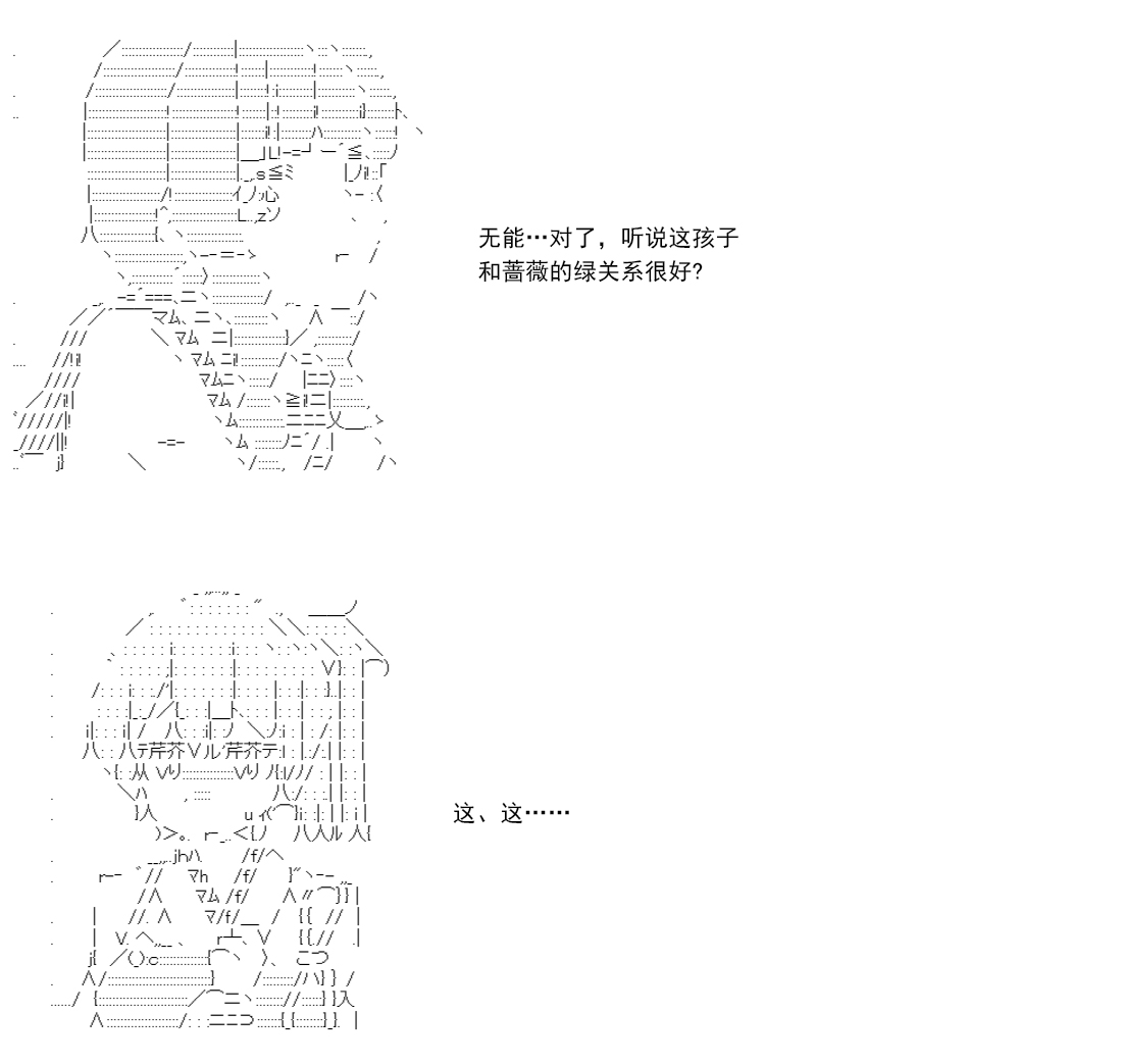 re14话162