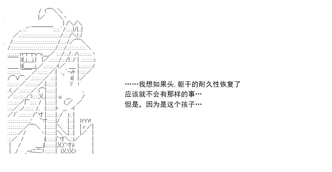 re14话167