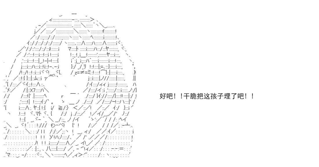 re14话168