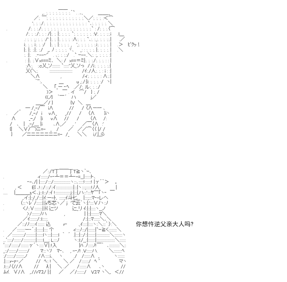 re14话169