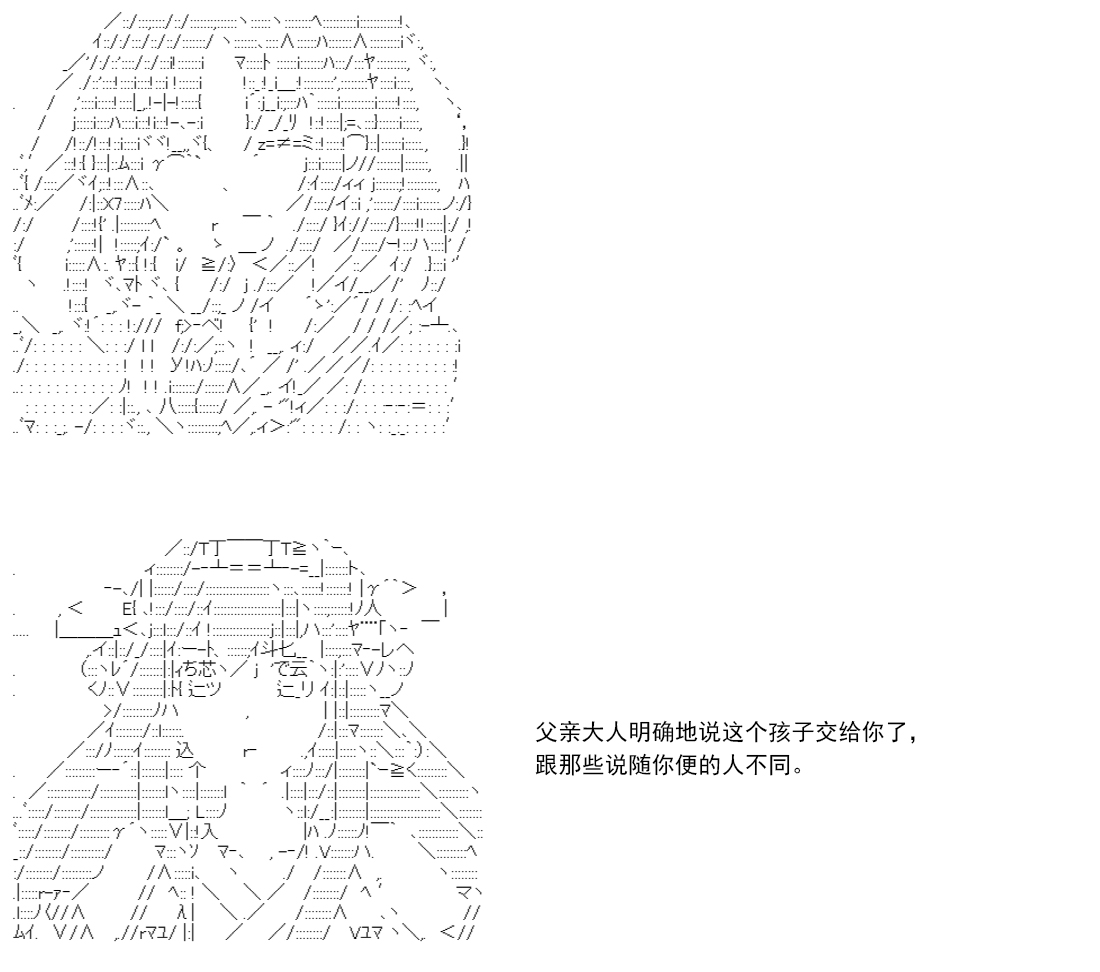 re14话170