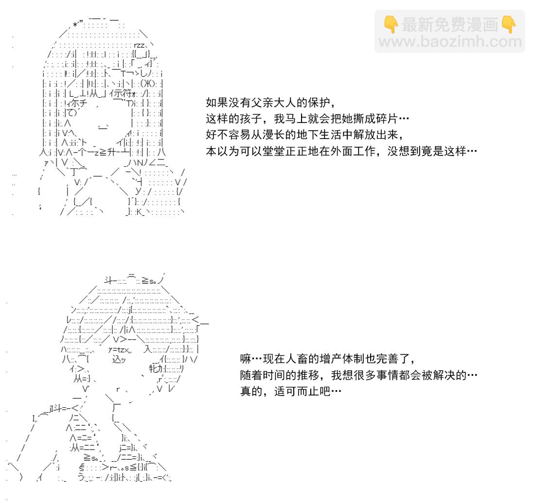 re14话172