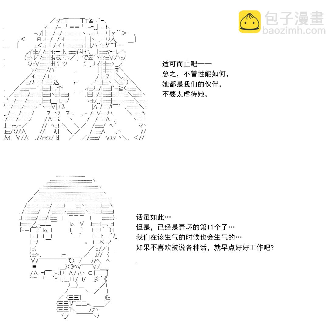 re14话177