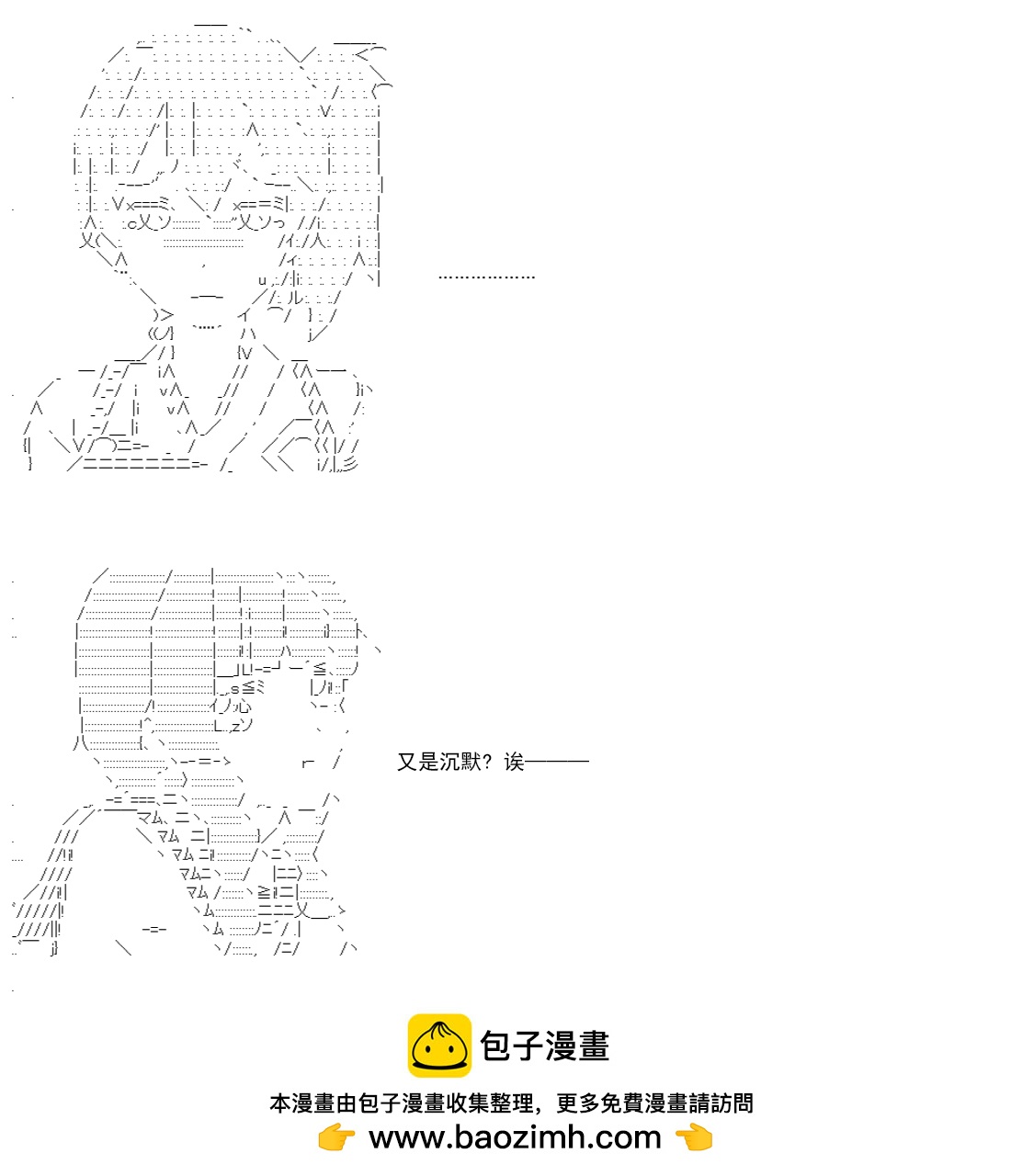 re14话178