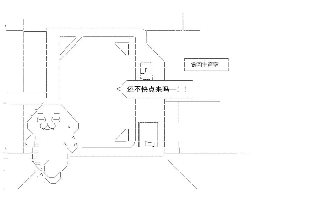 re14话180