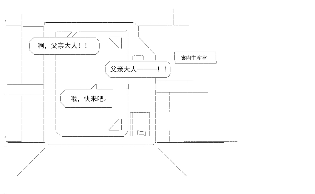 re14话183
