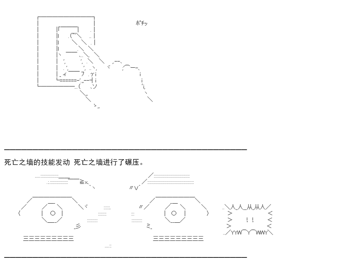 re14话188