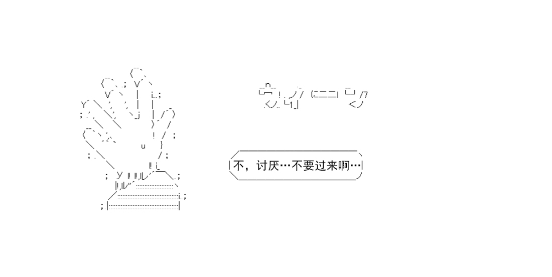 re14话190